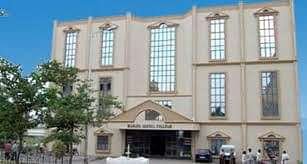 Mamata_College_of_Nursing